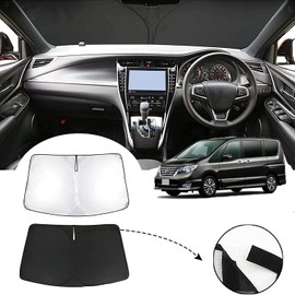 Nissan Serena C26 Sunshade for Nissan Serena C26 Special Sunshade NISSAN SERENA 4th Generation C26 Type 2010-2016 Special Sunshade for Windshield Parasol Car Sunshade High Density Fabric Sun