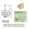 Justool JS-50 Convex Surface with Coro 0.25 in (6.4 mm)