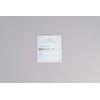 Azuwan SG5050-12P Sterile Folding Gauze 12 Folded 2.0 x 2.0