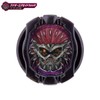 Kamen Rider Zi-O DX Another Watch Set