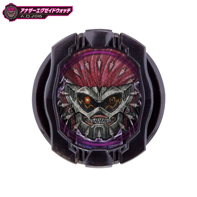Kamen Rider Zi-O DX Another Watch Set