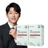 Dr. Lin Organic Vitamin D 1000IU 2 Boxes Organic Certified