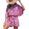 CUPSHE Women's Summer Romper Abstract Print V Neck 3/4 Sleeve