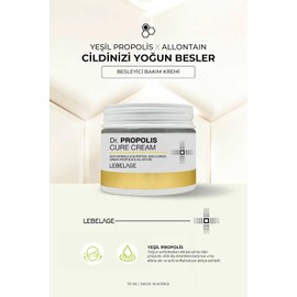 Crema Facial Coreana/Nutritiva De Dr. Cure Propoleo (1pz)