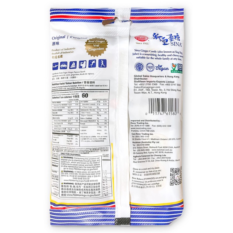 Ting Ting Jahe Ginger Candy [ 2 Packs ] 4.4oz-125g