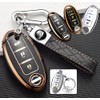 (yoshinari) NISSAN Infiniti Smart Key Case Key Holder Days Serena