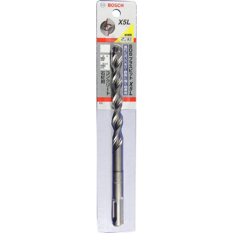 Bosch X5L180215 SDS Plus Bit X5L, 0.7 inches (18.0 mm)