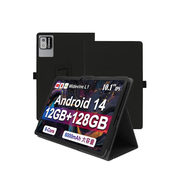 Case for Callsky Ctab 10 Tablet 10 Inch Android 14，WUNIAK