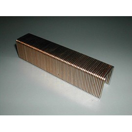 Staples 1" For Senco P Duo-Fast Hitachi Wide Crown Spotnails 5,000