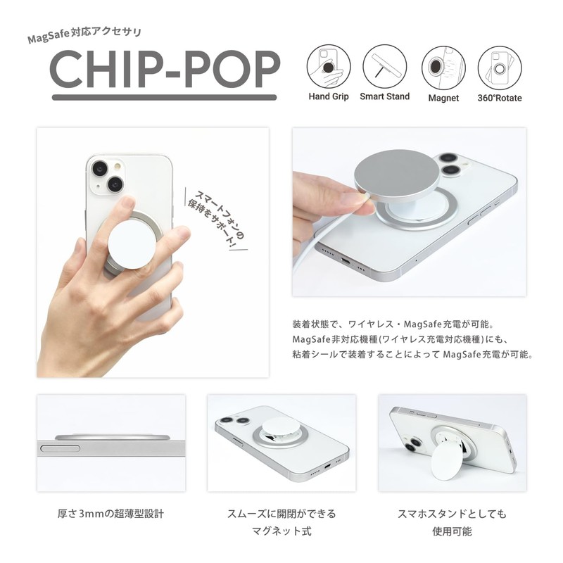 Gourmandies mofusand CHIP-POP Whale Shark Nyan MOFU-60B