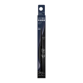 Kate Rare Fit Gel Pencil N BU-2