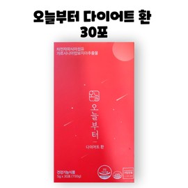 From today Starting today, 1 box of 30 packs of Garcinia diet pills and psyllium husk. / 오늘부터 다이어트 환 차전자피 가르시니아 30포 1박스
