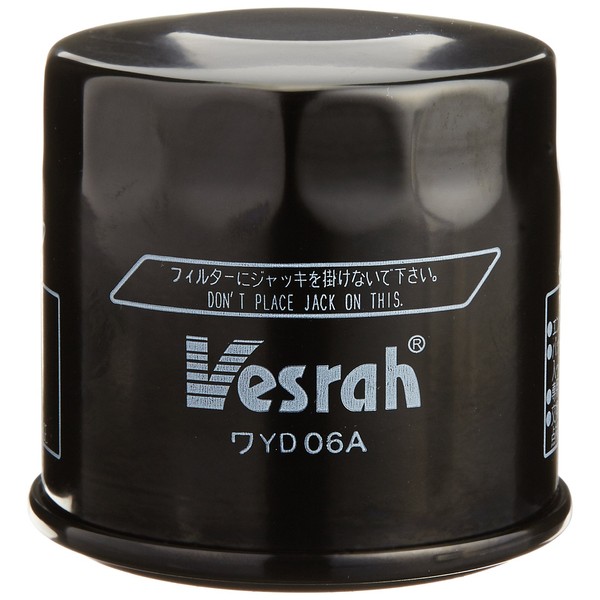 Vesrah Oil Filter Suzuki SF-3009