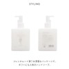 Gelato Pique Hand Soap, Gera Pique (OW-Off-White, 300ml)