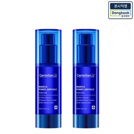 Headquarters Centellian 24 Madeca Power Ampoule Moisture 30ml 2 moisture Mineral Care / 본사직영 센텔리안24 마데카 파워앰플 모이스처 30ml 2개 수분광 케어