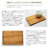 Tosa Ryu SM-002 Tray, Morning Tray, Cherry Blossom, M, 9.1