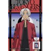 primaniacs TV Anime Tokyo Revengers Fragrance Izana Kurokawa 1.0 fl