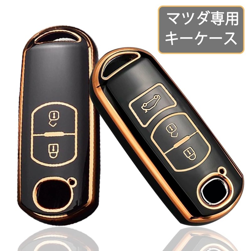 [yoshinari] Mazda Dedicated Mazda Key Case cx5 cx3 cx8 Axela