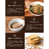 ローストアマニ 粒 200ｇ + アマニ油170ｇ セット [02] NICHIGA(ニチガ)