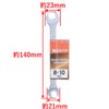Takagi RS-0810 Double-Ended Spanner, 0.3 x 0.4 inches (8 x