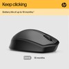 HP 280 Silent PC Wireless Mouse, HP Blue Optical Technology,