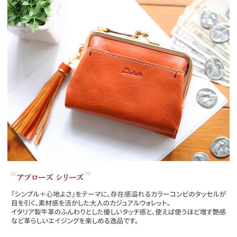 Dakota DA-35180 Women's Bifold Wallet, Genuine Leather, green