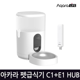 Akara Pet Supply for dogs, cats and daily pet care, pet care accessory or treat, Akara Korean Import, Pet Care Essential, pet care or
