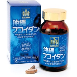 [Kanehide Bio] Okinawa Fucoidan (180 Tablets)