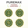 Puremax Foaming Hand Soap Refills | Lemon Basil | All-Natural