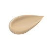 Chacott Lasting Base Makeup Primer SPF50+ PA+++ (Non-Chemical Formula), Color: