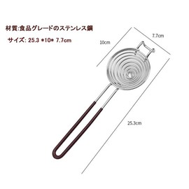 Yolk Separator Egg Separator Egg Yolk Egg White Separator Food Grade Cooking Tool Stainless Steel Egg Yolk Separator Tool