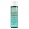 Herbtea Complex 허브티콤플렉스 피부숨쉬도록 립앤아이리무버 155ml Herb Tea Complex Breathable
