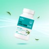 Meditree Meditrico Tricox extract Phyto 1 box 60 tablets Macmundong