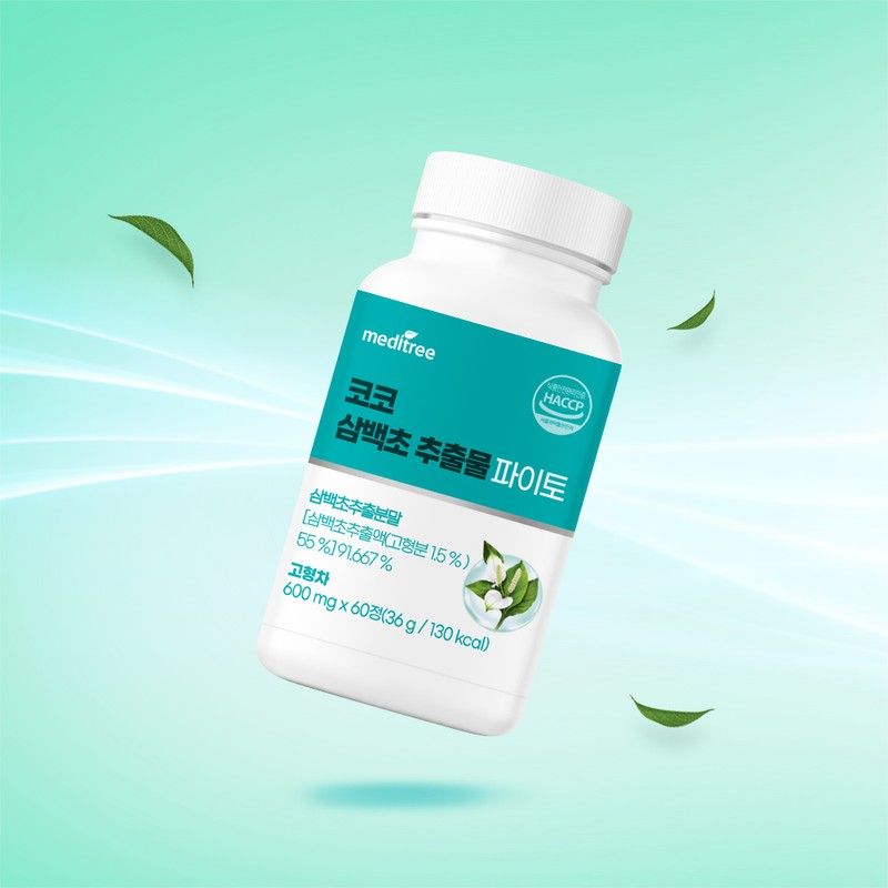 Meditree Meditrico Tricox extract Phyto 1 box 60 tablets Macmundong