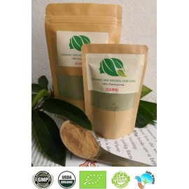Organic Seedless Amla Powder Hair Treatment (50g)