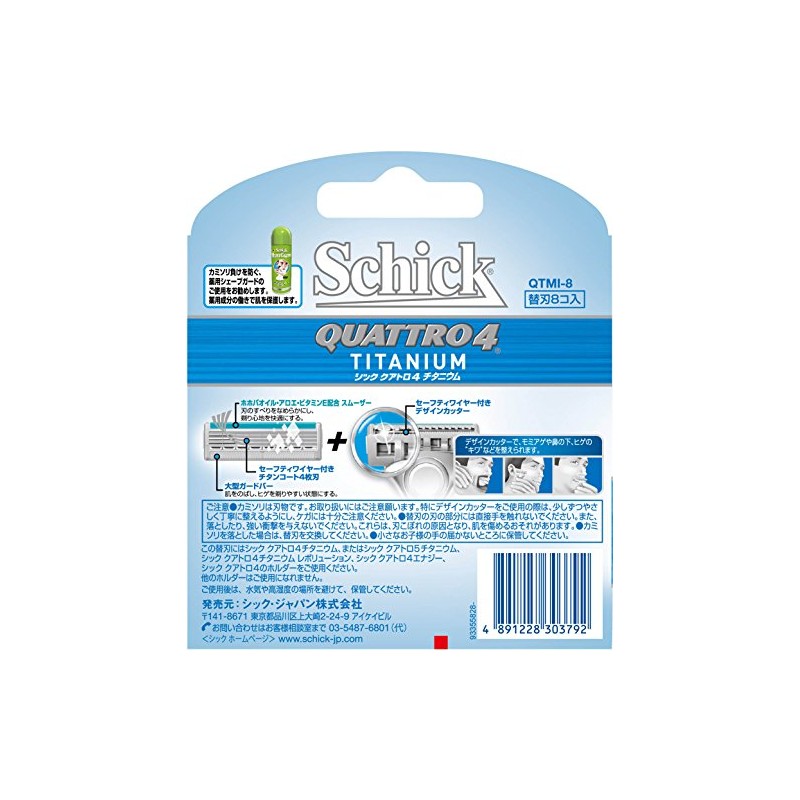 Chic Quatro 4 Titanium Replacement Blade