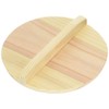 Pearl Metal Japanese Shin Wood Drop Lid, 6.3 inches (16