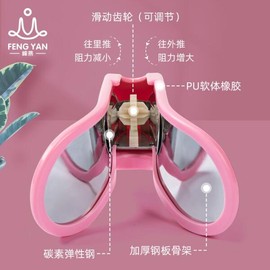 다리 클램프 아름다운 요가 엉덩이 훈련 안쪽 여성 얇은 허벅지 [세트 레그홀더 레그업 핑크] Leg Clamp Beautiful Yoga Hip Training Inner Thin Thigh for Women [Set Leg Holder Leg Up Pink]