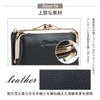 imeetu Wallet, Genuine Leather, Women's, Bi-fold Wallet, Travel Wallet, Large