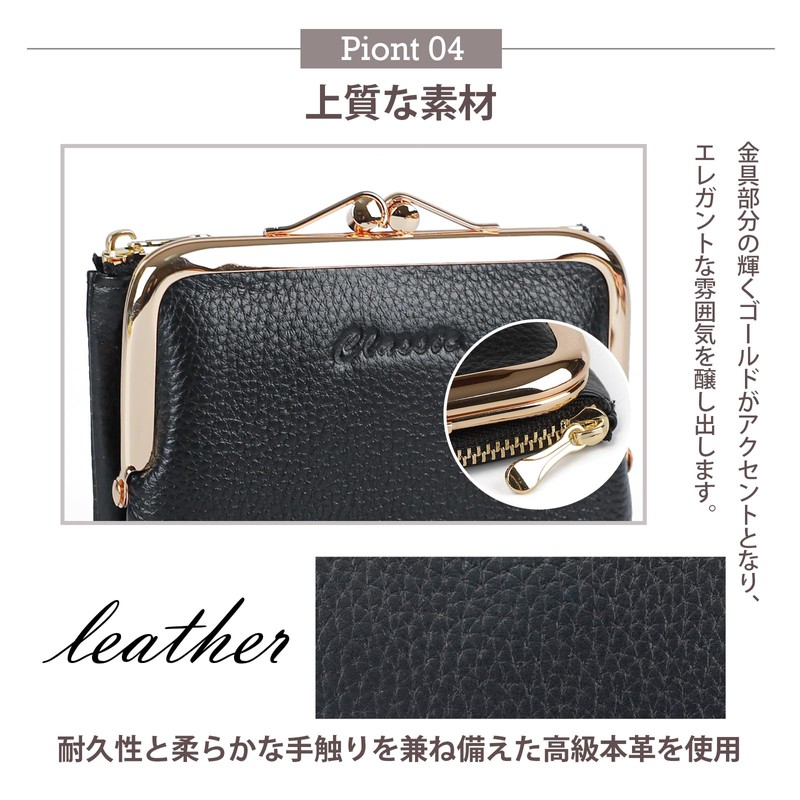 imeetu Wallet, Genuine Leather, Women's, Bi-fold Wallet, Travel Wallet, Large