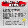 SK11(エスケー11) エアダスターWT ノーマルノズル SAD-015