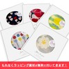 Individually Wrapped, Imabari Towel Handkerchief 10-Piece Set, 3-Ply Gauze, Bulk