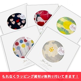 Individually Wrapped, Imabari Towel Handkerchief 10-Piece Set, 3-Ply Gauze, Bulk Purchase, Small Gift, Retirement Gift (Assorted 10-Piece Set)