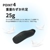 Link-N Secret Insole, Arch Support, Posture Correction, Height, Beautiful Legs,