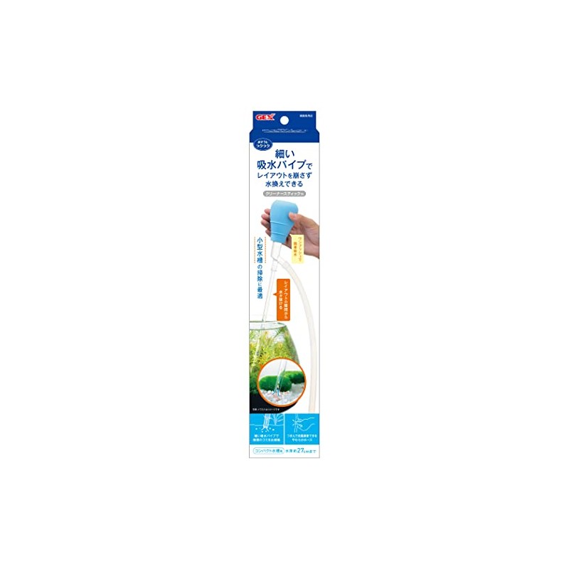 GEX GEX Easy to Clean Cleaner Stick N