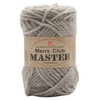 Hamanaka Men's Clubmaster Hand Knitting Yarn - Col.56