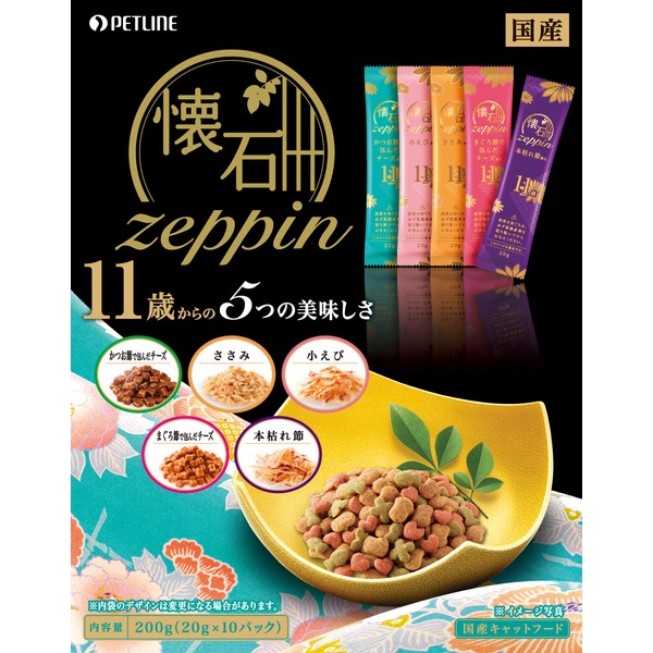 Pet Line Kaiseki zeppin Cat Food, 5 Deliciousness from 11 Years Old, 7.1 oz (200 g) x 10), Dried, Gourmet Topping, Domestically Produced, Assorted, 7.1 oz (200 g) x 10