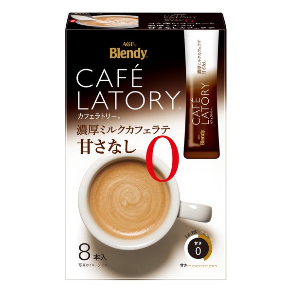 AGF Blendy Caffe Latte Stick Rich Milk Caffe Latte No Sweetness 8 x 6 Boxes [Stick Coffee] [No Sugar] 11.3g (x 48)