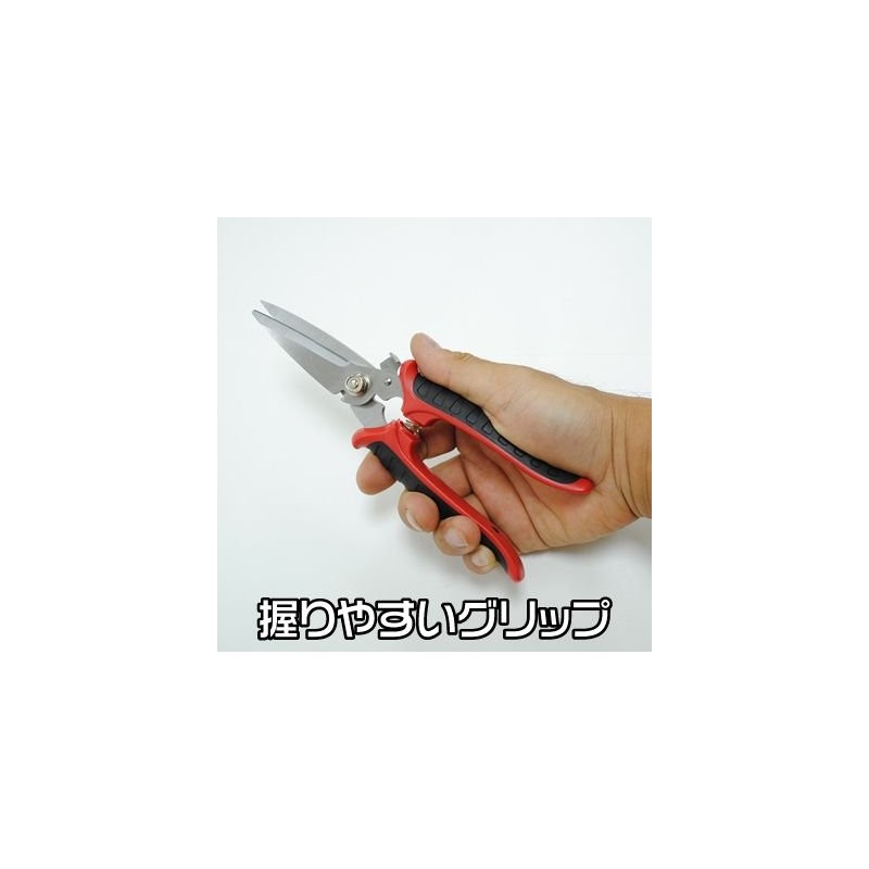 ASTRO PRODUCTS 02-22783 Multi Shears L 02-22783