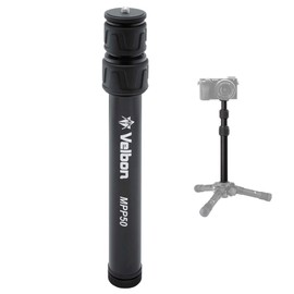 Belbon Velbon Monopod Pole MPP50 Extension Rod Tripod Extender 501141 Black Telescopic 20" Max Elevator Extension
